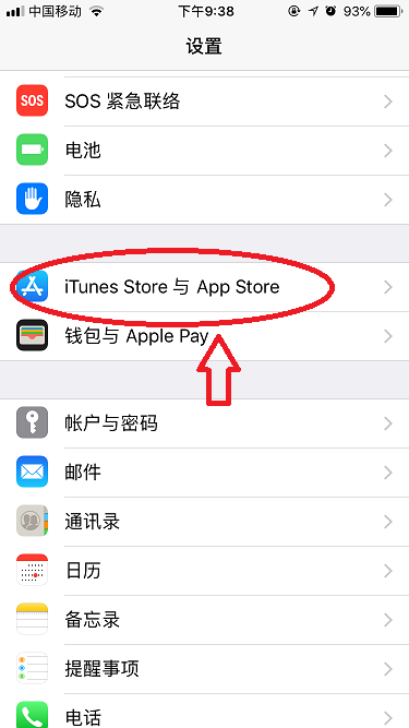 telegreat苹果怎么设置中文、telegreat苹果版怎么设置中文