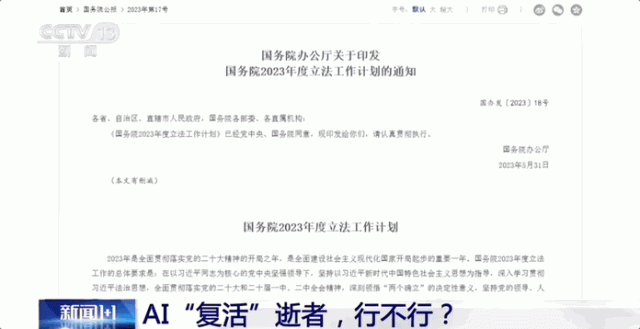 短信拦截怎么设置在哪、苹果短信拦截怎么设置在哪