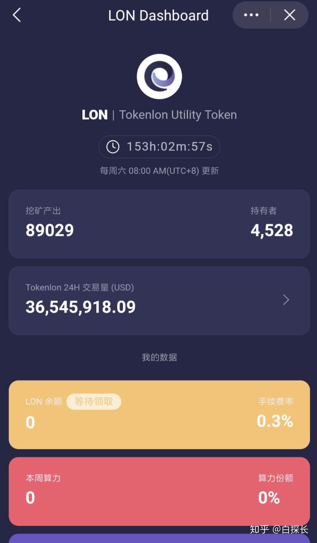 imtoken中usdt怎么转出、usdt怎么转入imtoken钱包