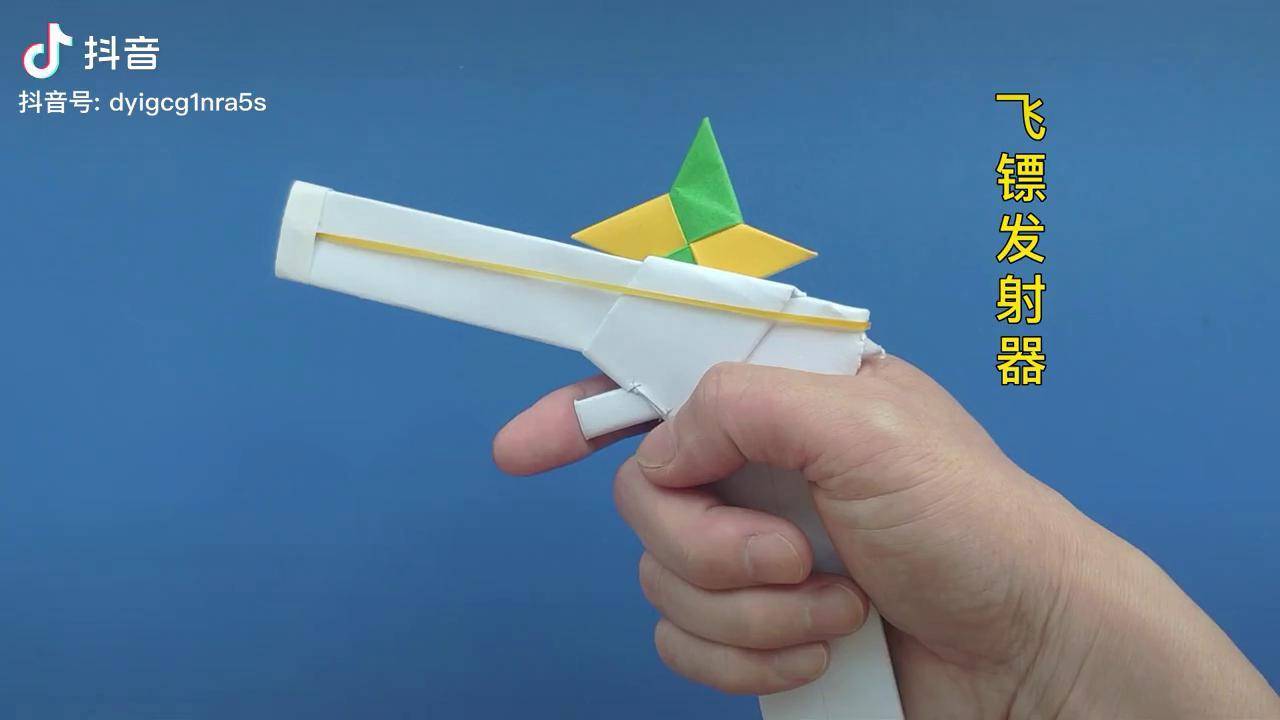 纸飞机发射器教程、做个纸飞机发射器,解锁纸飞机新玩法,快来试试吧