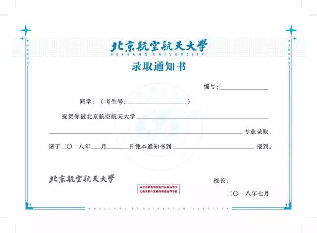 小飞机收不到验证码短信、小飞机收不到验证码短信怎么办