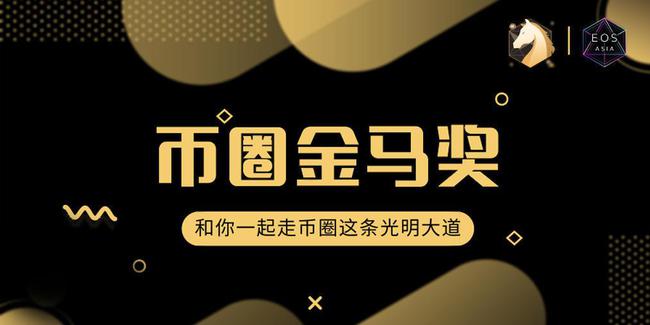 im钱包转账矿工费怎么买、imtoken钱包矿工费太高