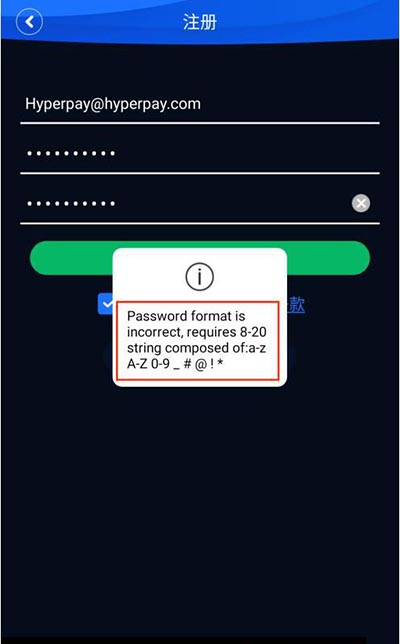 gopay钱包官方下载网址、gopay钱包app下载官网