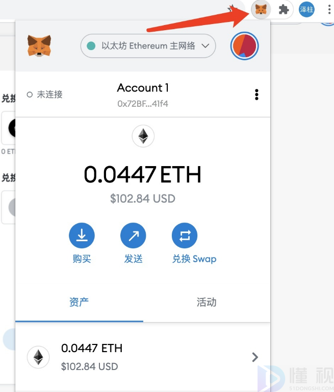 imtoken钱包地址官网下载、imtoken钱包官网app下载