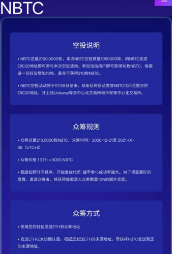 im冷钱包是什么、imtoken冷钱包下载