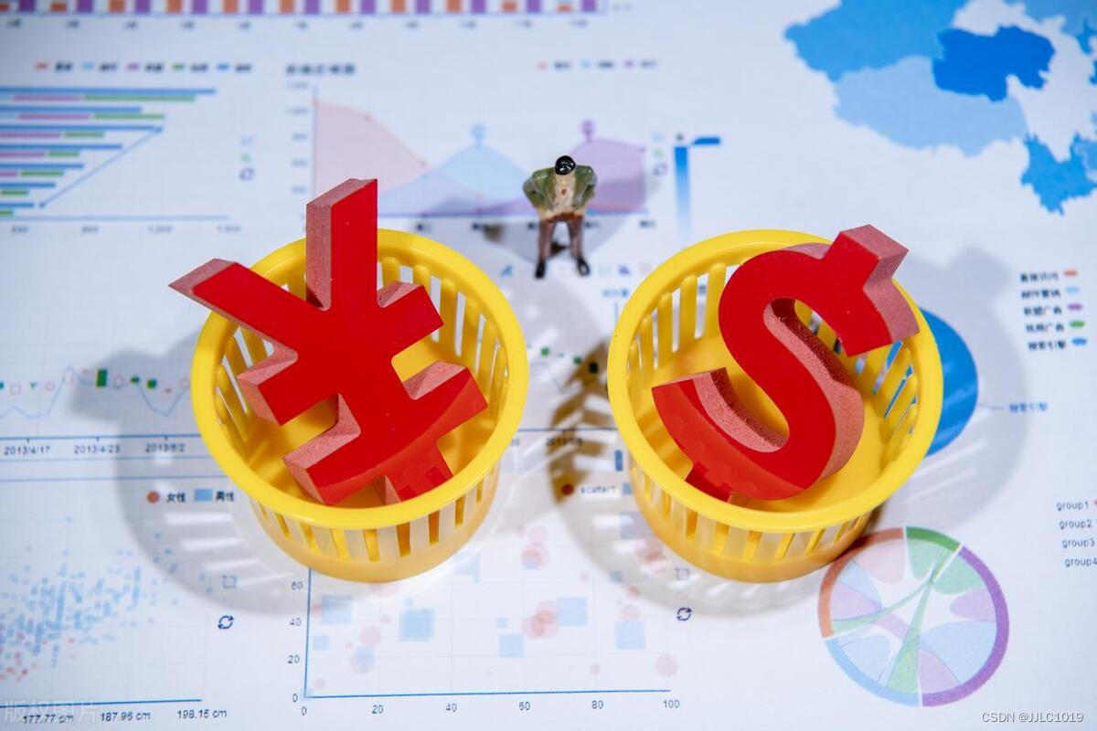 交易费率最低的券商、交易费率最低的券商是哪个