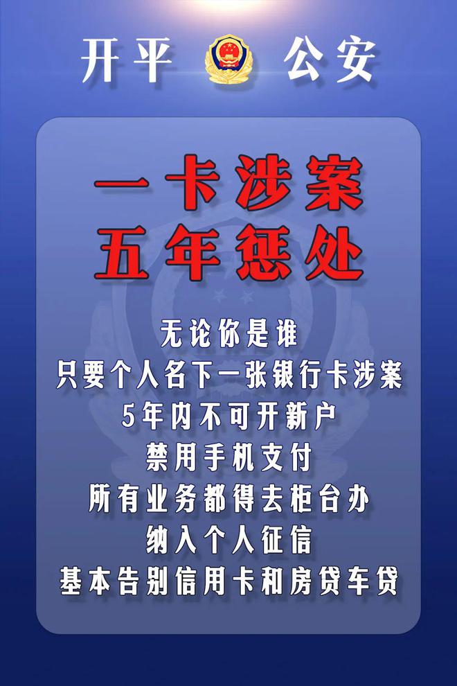 tb钱包怎么转账给对方账户、tb钱包怎么转账给对方账户的钱