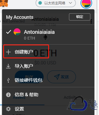 metamask中文、metamask怎么用