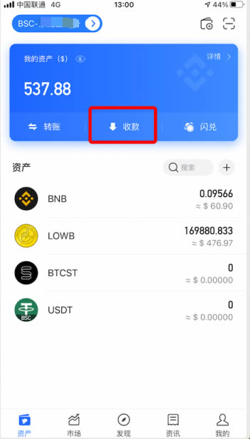 tp钱包没有bnb、tp钱包怎么才能买到bnb