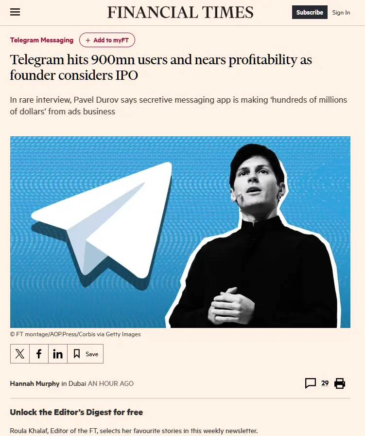 telegram最新版本2022、telegram永久有效参数2022