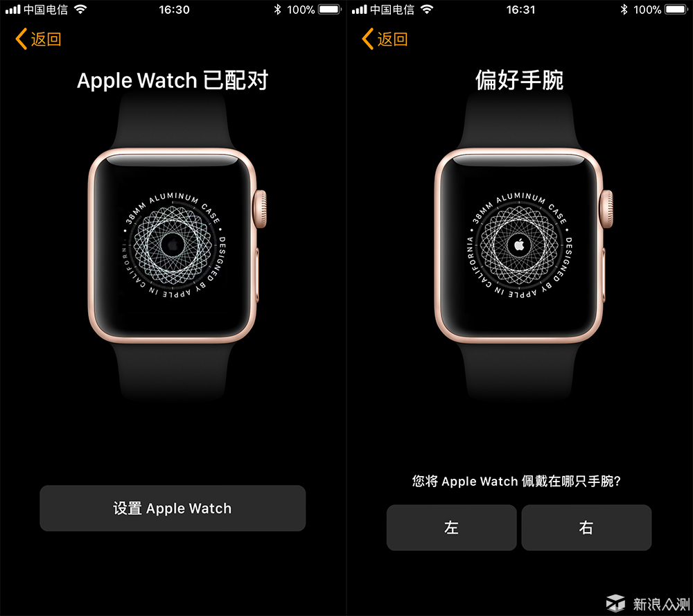 applewatchapp下载、applewatchapp下载安卓