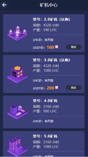 可以用usdt赚钱的软件、可以用usdt赚钱的软件有哪些