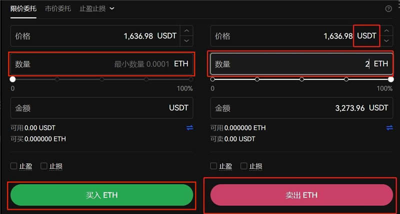 虚拟币交易app排行榜、虚拟币交易app排行榜最新