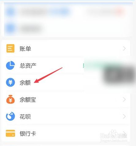 imtoken怎么变成现金、imtoken怎么trx提现人民币