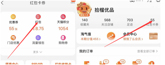 imtoken怎么变成现金、imtoken怎么trx提现人民币