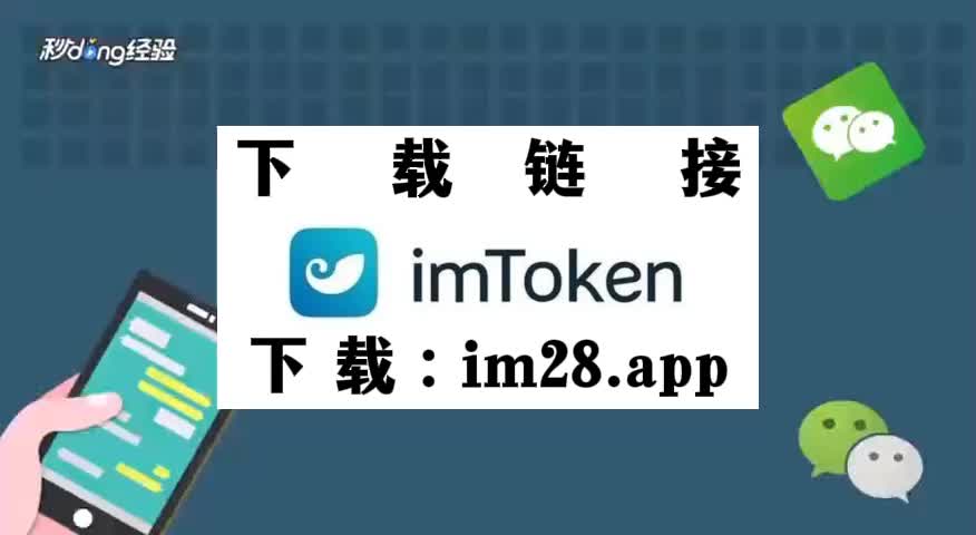 解决token被下载、token不安全怎么处理的