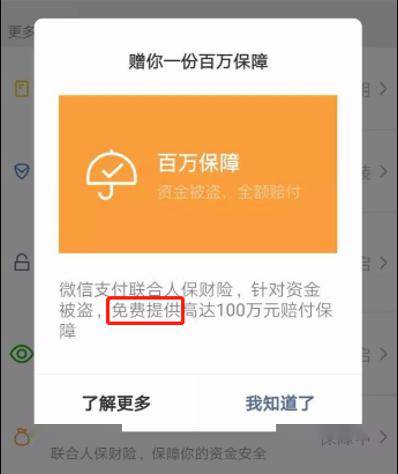 tb钱包怎么转账给对方下载卡号的、tb钱包怎么转账给对方下载卡号的钱