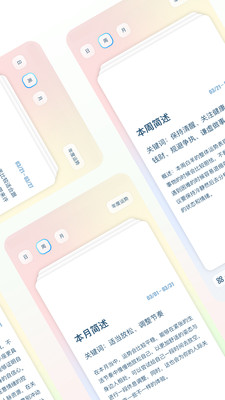 PP钱包下载、pp钱包在哪里找啊