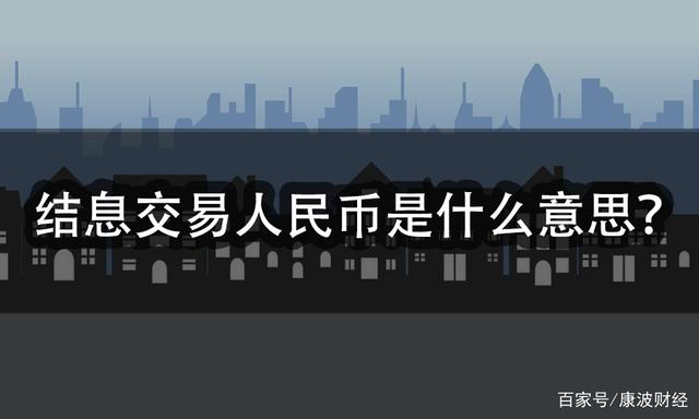 虚拟币交易是不是犯法的被第三方骗、虚拟币交易是不是犯法的被第三方骗了