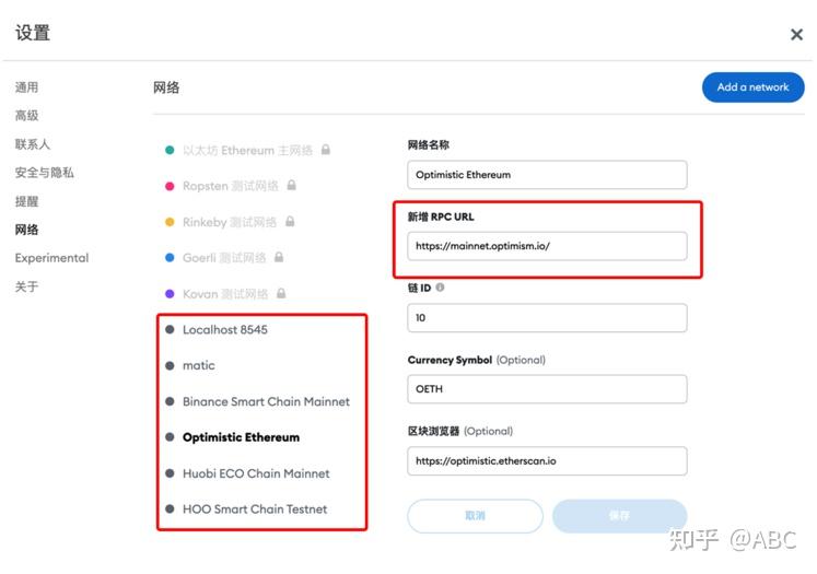 metamask钱包怎么设置中文、手机metamask钱包怎么切换中文