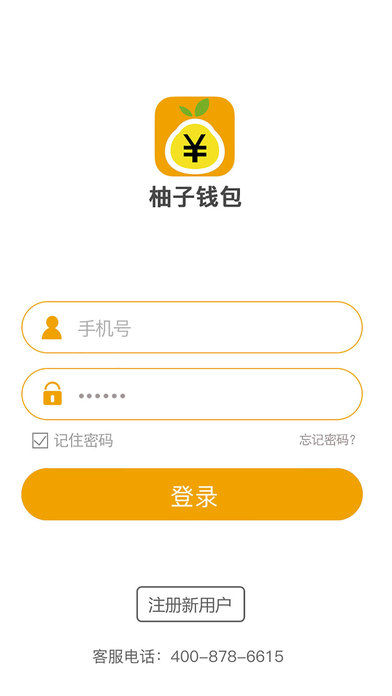 手机钱包app下载在哪下载、手机钱包app下载在哪下载的