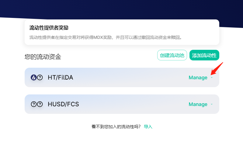 token下载安卓、token imdownload