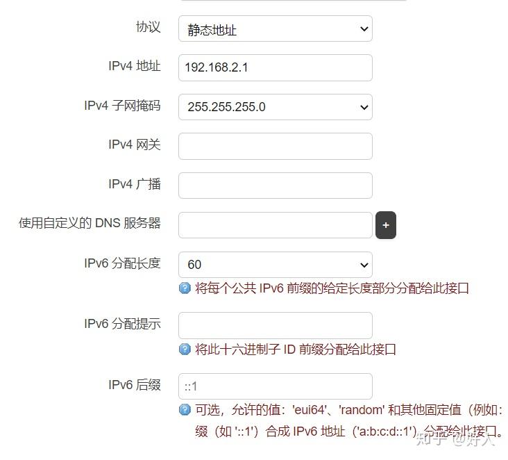 imtoken被下载能查出ip的简单介绍