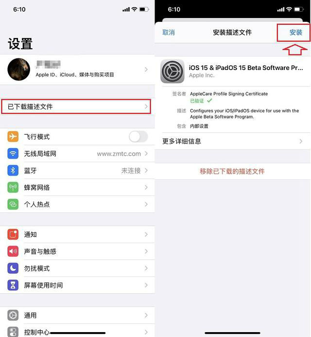 telegreat苹果怎么改中文版、telegreat苹果怎么改中文版图片