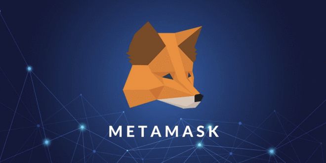 Metamask小狐狸钱包官网版、metamask小狐狸钱包官网版的功能介绍