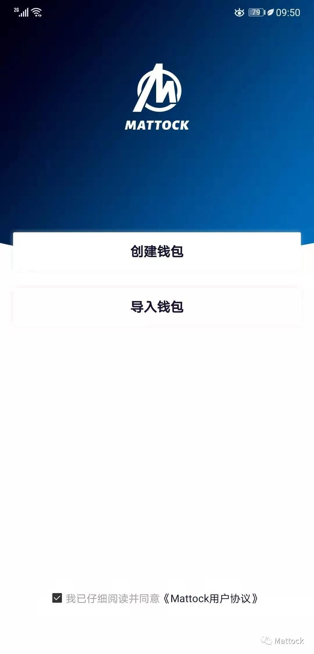 苹果怎么下载冷钱包、苹果下载冷钱包安全吗