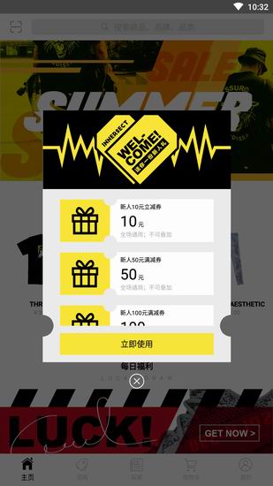 pp钱包app是什么、pp钱包是真的还是假的