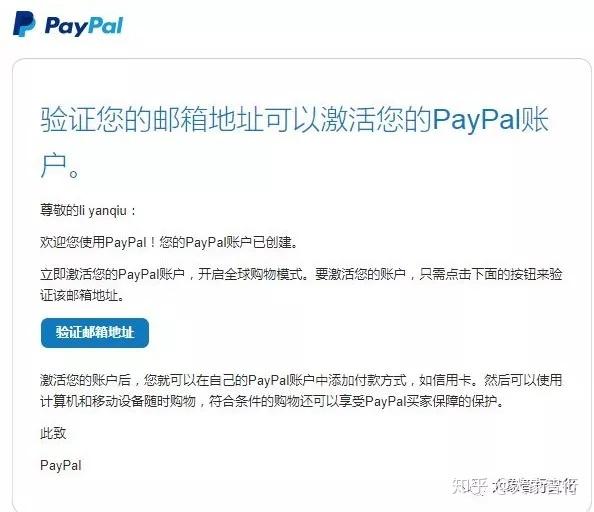 paypal钱包下载、paypal apps download