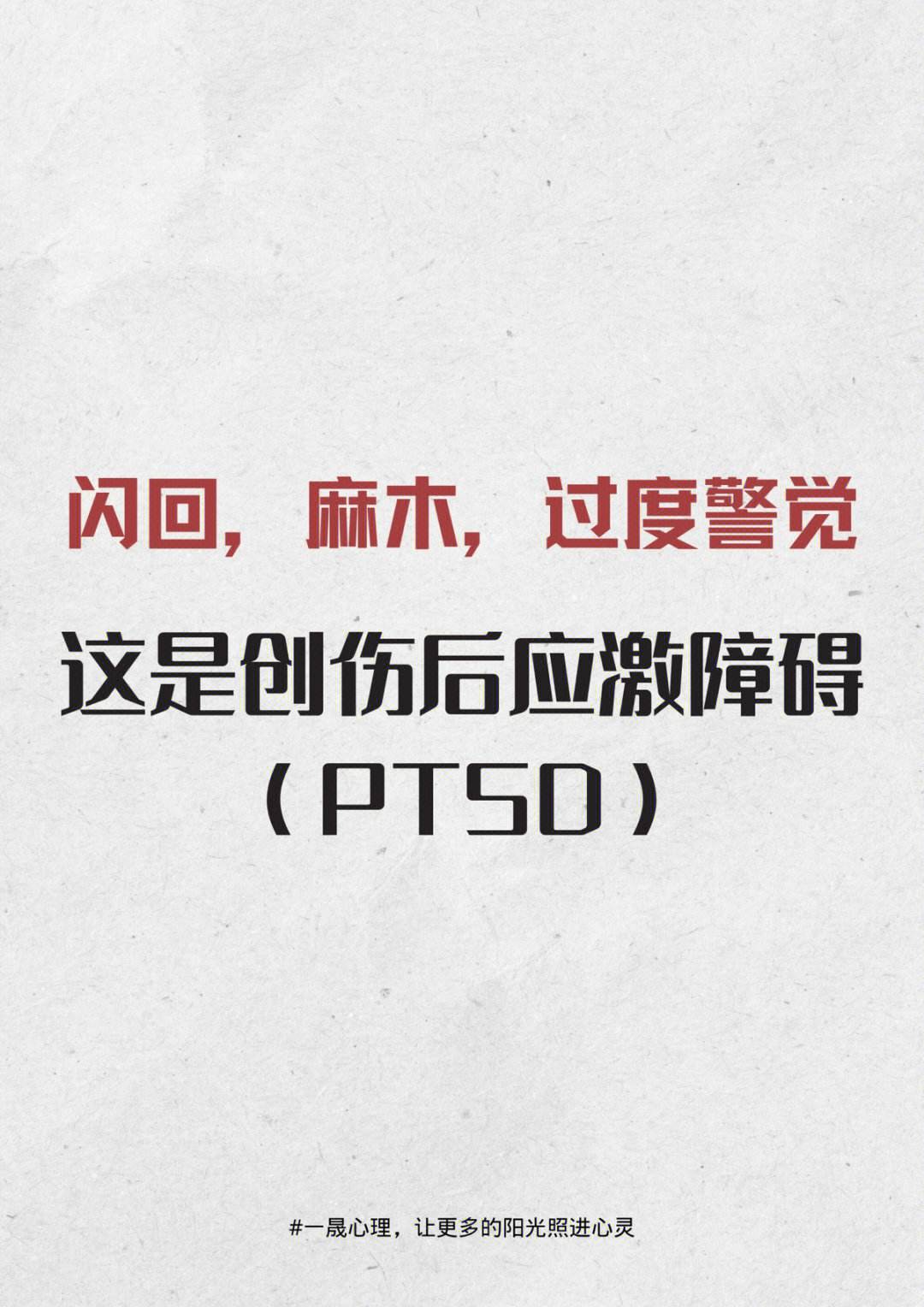 pts币、pts币价格