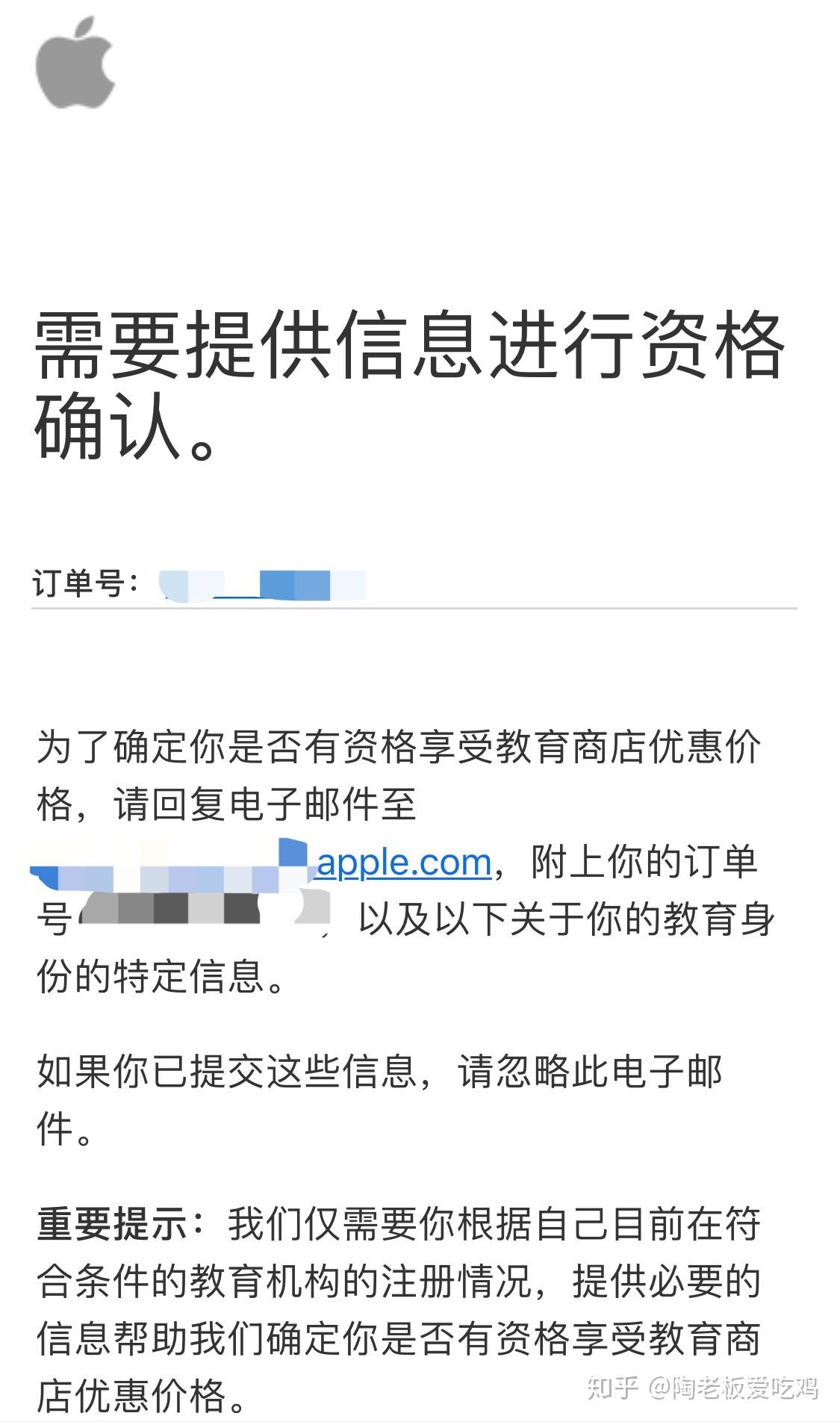 苹果官网店在哪发货、iphone官网从哪儿发货