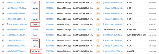 imtoken转账至交易所、imtoken转账到okex