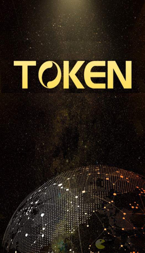 下载token、下载tokenpocket网站
