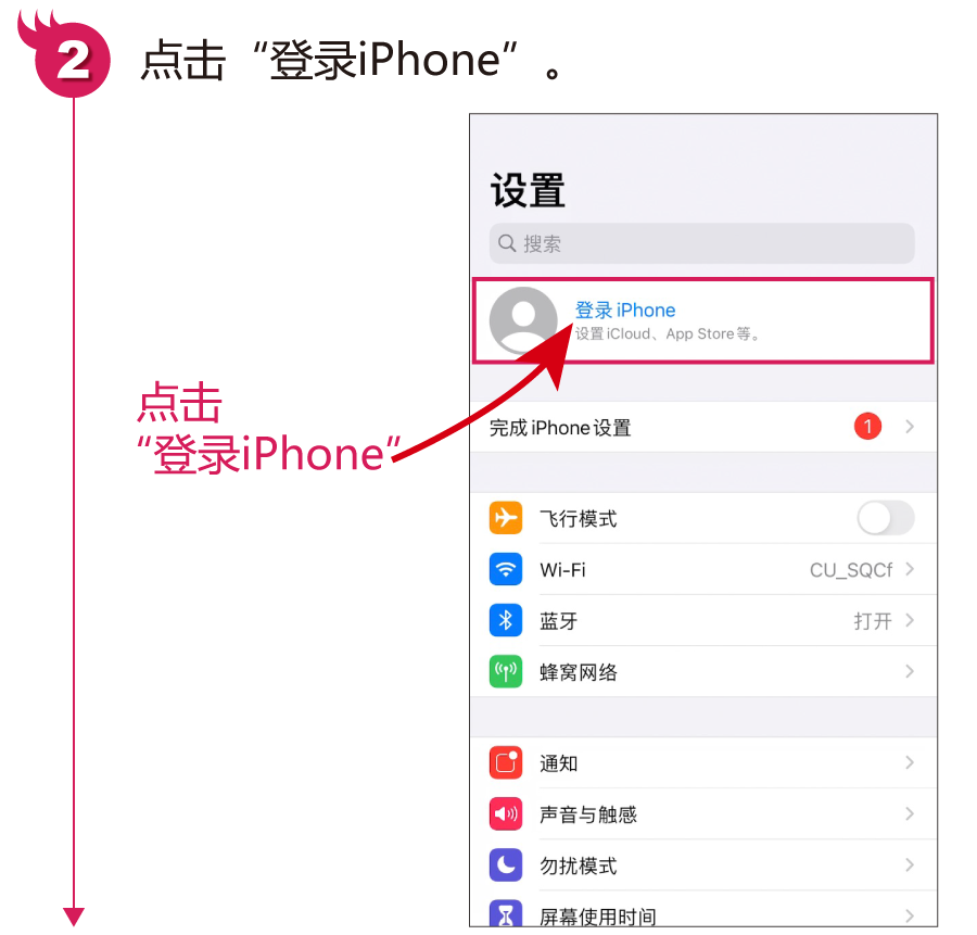 u钱包app下载苹果、u钱包下架了吗2020