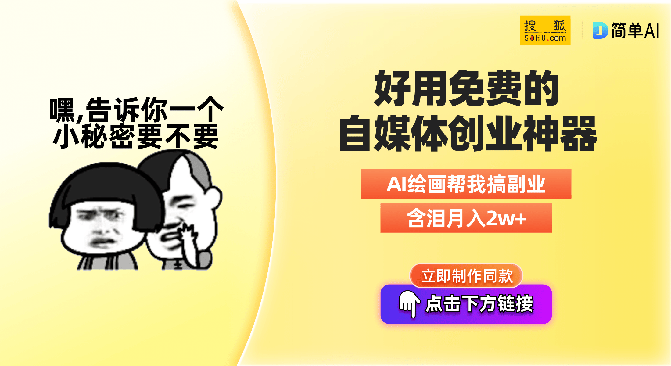 unisat钱包下载、uniswap哪里能够下载