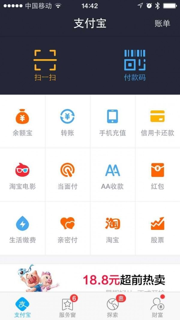 im钱包官方版app下载、im钱包官网tokenim