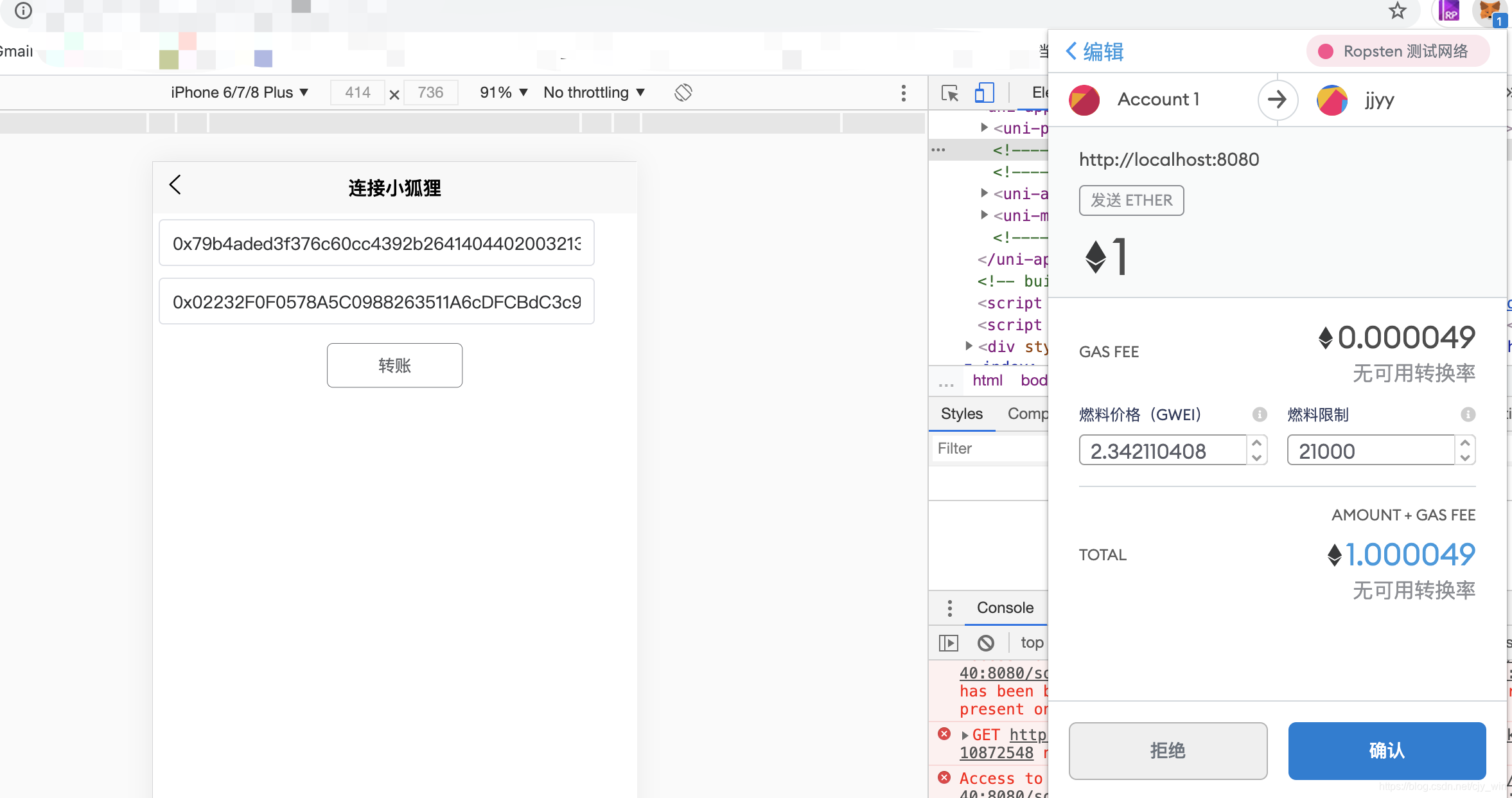 metamask钱包地址在哪、metamask钱包怎么设置中文