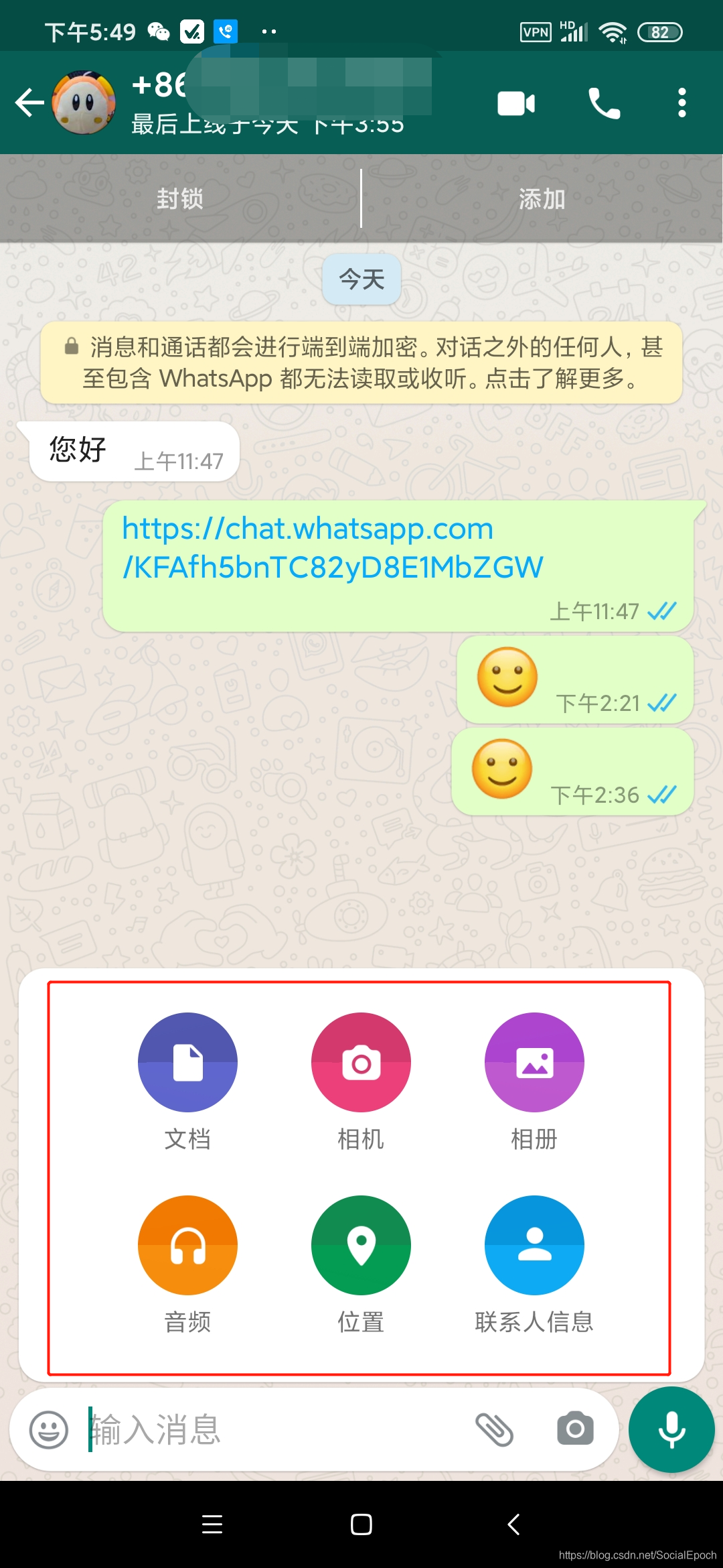 whatsapp怎么翻译中文、whatsapp怎么能中英文翻译