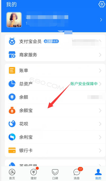 tokenpocket怎么把钱转到银行卡的简单介绍