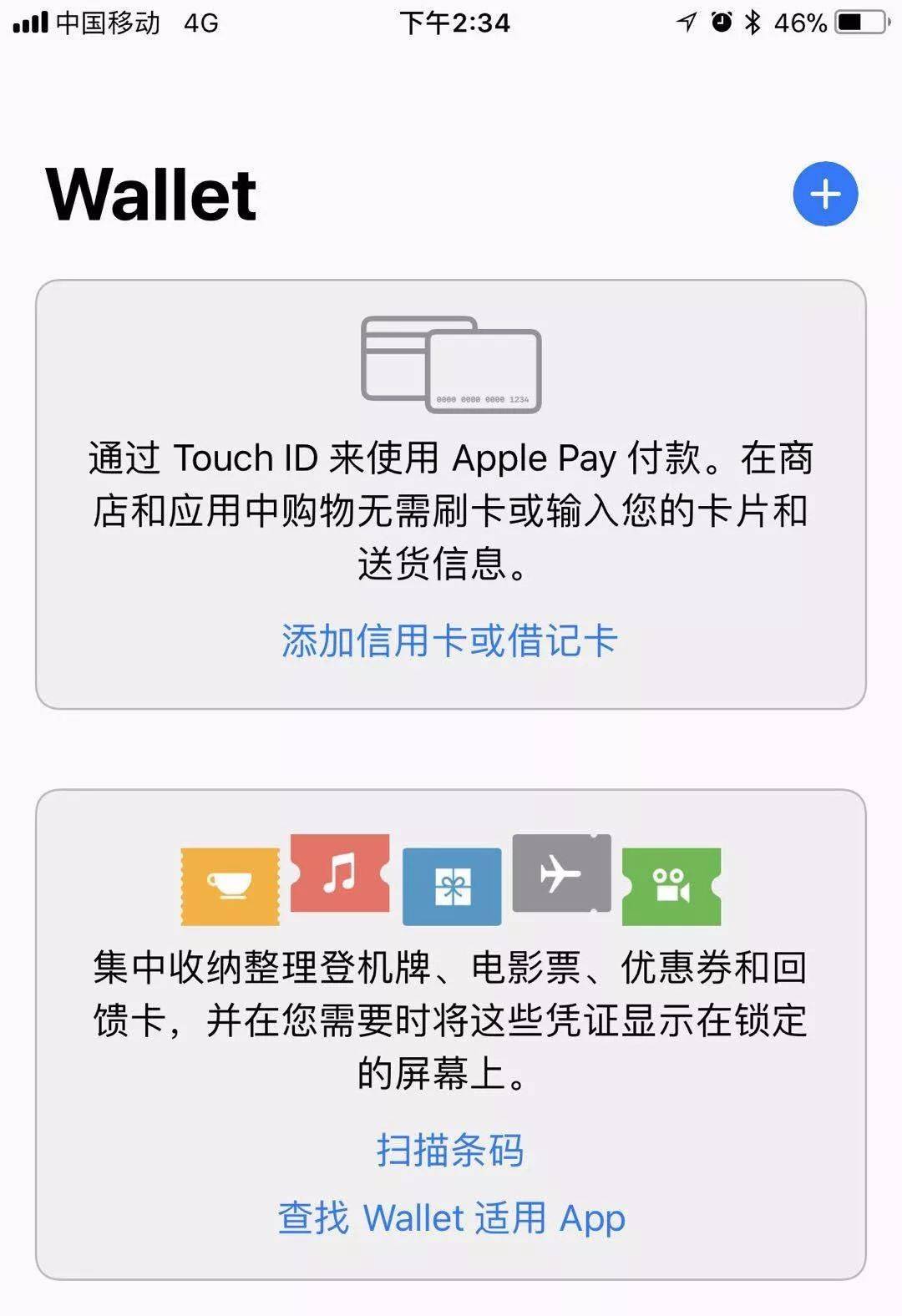 topay钱包app官网、topay钱包app官网下载