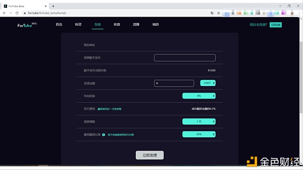 token钱包500个okb的简单介绍