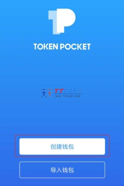 tp钱包密码忘了、tp钱包密码忘了可以用邮箱找回吗