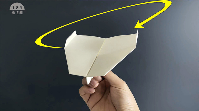 纸飞机怎么改成中文的、纸飞机怎么改成中文的字体