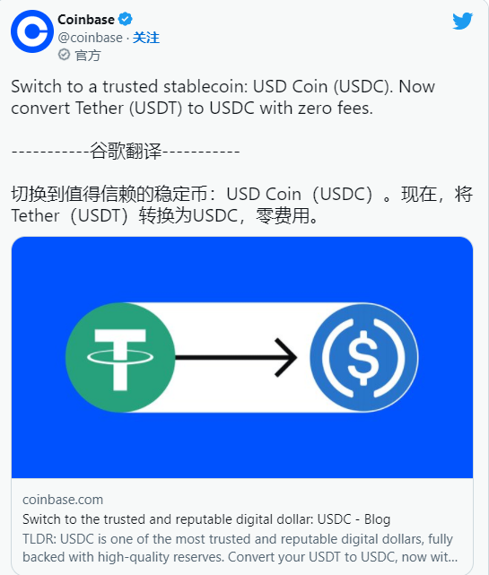 usdt兑换人民币实时汇率、usdt汇率今日兑人民币汇率