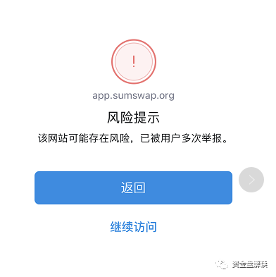 tp钱包转不出去、tp钱包转出bnb