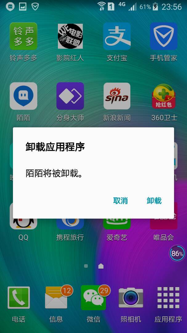 tb钱包不小心卸载了怎么办呢苹果手机、tb钱包不小心卸载了怎么办呢苹果手机怎么恢复