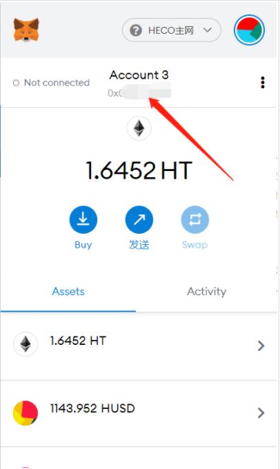 imtoken创建heco钱包、imtoken钱包怎么添加heco